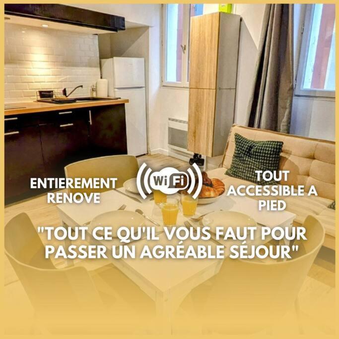 Le Studio Cosy, Centre Historique, Wifi, Neuf กราส ภายนอก รูปภาพ